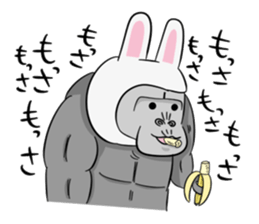 Gorilla not a Rabbit sticker #1902177