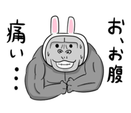 Gorilla not a Rabbit sticker #1902178