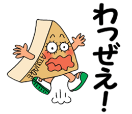 ODEN High School KAGOSHIMA Branch sticker #1902262