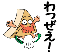 ODEN High School KAGOSHIMA Branch sticker #1902262