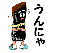 ODEN High School KAGOSHIMA Branch sticker #1902269