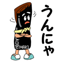 ODEN High School KAGOSHIMA Branch sticker #1902269