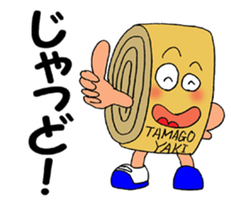 ODEN High School KAGOSHIMA Branch sticker #1902270