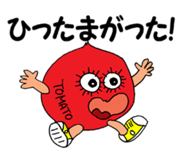 ODEN High School KAGOSHIMA Branch sticker #1902274