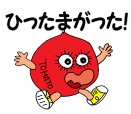 ODEN High School KAGOSHIMA Branch sticker #1902274