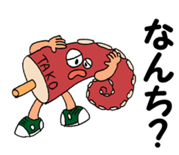 ODEN High School KAGOSHIMA Branch sticker #1902276