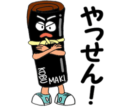 ODEN High School KAGOSHIMA Branch sticker #1902280