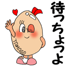 ODEN High School KAGOSHIMA Branch sticker #1902284