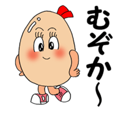 ODEN High School KAGOSHIMA Branch sticker #1902289