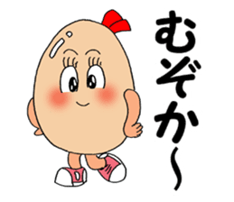 ODEN High School KAGOSHIMA Branch sticker #1902289