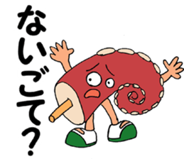 ODEN High School KAGOSHIMA Branch sticker #1902290