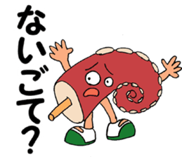 ODEN High School KAGOSHIMA Branch sticker #1902290