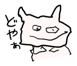 Very cute Cat phantom sticker #1902310