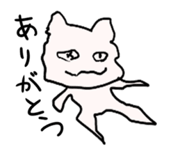 Very cute Cat phantom sticker #1902315