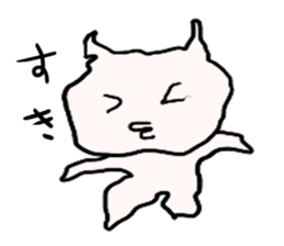 Very cute Cat phantom sticker #1902317