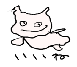 Very cute Cat phantom sticker #1902318