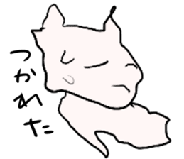 Very cute Cat phantom sticker #1902337