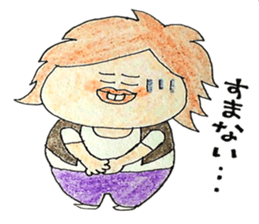 nice-looking guy sticker #1902462