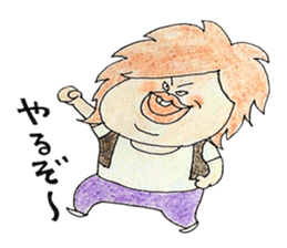 nice-looking guy sticker #1902467