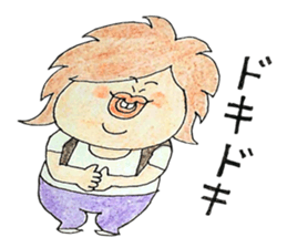 nice-looking guy sticker #1902472