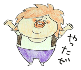 nice-looking guy sticker #1902479