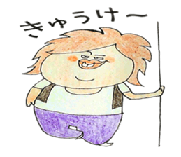 nice-looking guy sticker #1902480