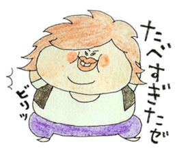 nice-looking guy sticker #1902485