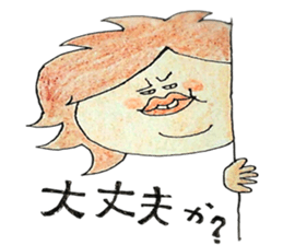 nice-looking guy sticker #1902486