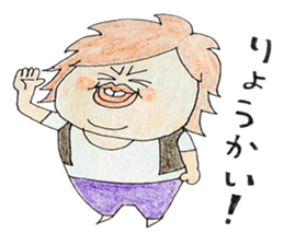 nice-looking guy sticker #1902487