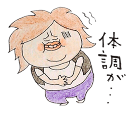 nice-looking guy sticker #1902491