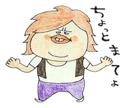 nice-looking guy sticker #1902492