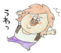 nice-looking guy sticker #1902499