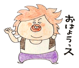 nice-looking guy sticker #1902500