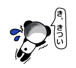 pandadesuga sticker #1902541