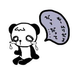 pandadesuga sticker #1902544