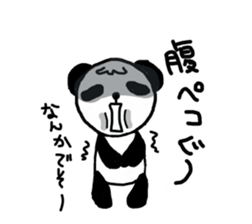 pandadesuga sticker #1902552