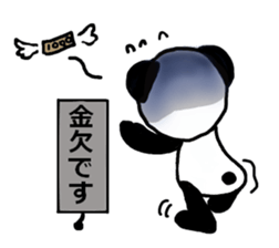 pandadesuga sticker #1902560