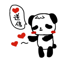 pandadesuga sticker #1902564