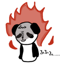 pandadesuga sticker #1902567