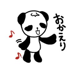 pandadesuga sticker #1902576