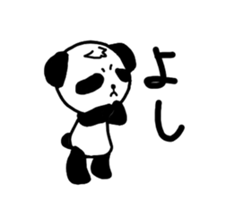 pandadesuga sticker #1902579
