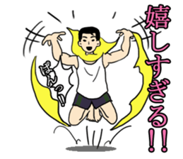 balloon man sticker #1902587