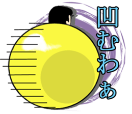 balloon man sticker #1902589