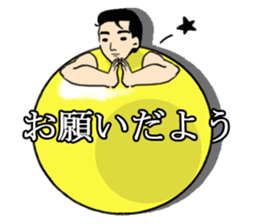 balloon man sticker #1902617