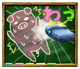 Pig of the blackboard sticker #1902639