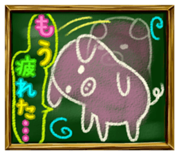 Pig of the blackboard sticker #1902660