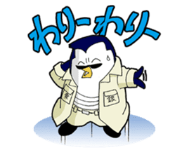 Yankee Penguin Johnny sticker #1902672