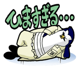 Yankee Penguin Johnny sticker #1902673