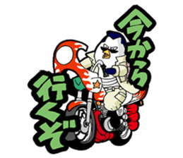 Yankee Penguin Johnny sticker #1902674