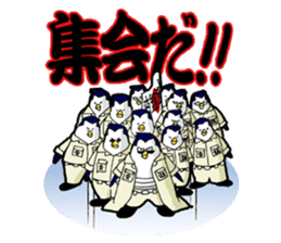 Yankee Penguin Johnny sticker #1902675